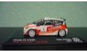 Citroen  C2 S1600  2007, масштабная модель, Citroën, Altaya Rally, 1:43, 1/43