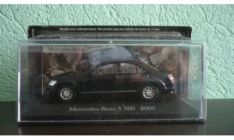 Mercedes-Benz S 500 (W221), масштабная модель, Altaya, scale43
