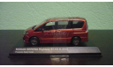 Nissan Serena, масштабная модель, Kyosho, scale43