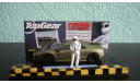 Lamborghini Murcielago LP 640 Top Gear, масштабная модель, Minichamps, 1:43, 1/43