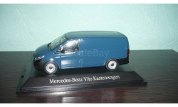 Mercedes Vito Kastenwagen 2014