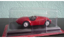 Ferrari Collection №23  Ferrari 125S, масштабная модель, Ferrari Collection (Ge Fabbri), 1:43, 1/43