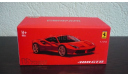 Ferrari 488 GTB, масштабная модель, Bburago Signature, scale43