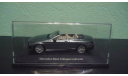 Mercedes-Benz S-Klasse Cabriolet Softtop A217, масштабная модель, Kyosho, 1:43, 1/43