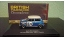 Austin Mini Cooper S  Rally  BTCC champion 1969, масштабная модель, Atlas, 1:43, 1/43