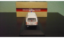 Volvo 145 Express Ambulance, масштабная модель, Atlas, scale43