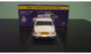 Jaguar XJ6 MK1  British Police, масштабная модель, Atlas, scale43