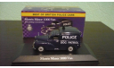 Morris Minor 1000 Van British Police, масштабная модель, Atlas, 1:43, 1/43