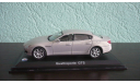 Maserati Quattroporte GTS, масштабная модель, Leo Models, scale43