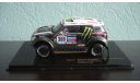 Mini All 4  Rally Dakar  2014, масштабная модель, IXO Rally (серии RAC, RAM), scale43, Mini Cooper