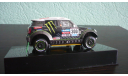 Mini All 4  Rally Dakar  2014, масштабная модель, IXO Rally (серии RAC, RAM), scale43, Mini Cooper