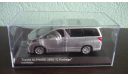 Toyota Alphard, масштабная модель, Kyosho, scale43