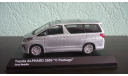 Toyota Alphard, масштабная модель, Kyosho, scale43