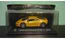 Lamborghini Huracan LP610-4 2014, масштабная модель, Altaya Supercars, 1:43, 1/43