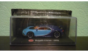 Bugatti Chiron 2016, масштабная модель, Altaya, 1:43, 1/43