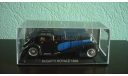 Bugatti Type 41 Royale 1928, масштабная модель, Atlas, 1:43, 1/43