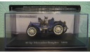 Mercedes Simplex  1902, масштабная модель, Mercedes-Benz, Altaya, 1:43, 1/43