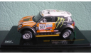 Mini All 4 Racing  #307  Rally Dakar 2013, масштабная модель, Mini Cooper, IXO Rally (серии RAC, RAM), 1:43, 1/43