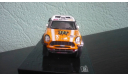 Mini All 4 Racing  #307  Rally Dakar 2013, масштабная модель, Mini Cooper, IXO Rally (серии RAC, RAM), 1:43, 1/43
