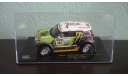 Mini All 4 Racing  #302  Rally Dakar  2013, масштабная модель, Mini Cooper, IXO Rally (серии RAC, RAM), 1:43, 1/43