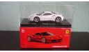 Ferrari 488 GTB, масштабная модель, Burago Signature, scale43