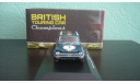 Sunbeam Imp #1 BTCC Champion 1972 Bill McGovern, масштабная модель, Atlas, 1:43, 1/43