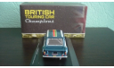 Sunbeam Imp #1 BTCC Champion 1972 Bill McGovern, масштабная модель, Atlas, 1:43, 1/43