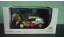 Citroen C4 WRC No.1, Rally Catalunya, масштабная модель, Citroën, Norev, 1:43, 1/43