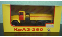 Н764  КРАЗ-260, масштабная модель, Наш Автопром, scale43