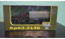 Н287  КРАЗ-214Б, масштабная модель, Наш Автопром, scale43