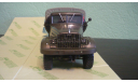 Н287  КРАЗ-214Б, масштабная модель, Наш Автопром, scale43
