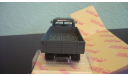 МАЗ 500, масштабная модель, Наш Автопром, scale43