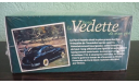 FORD  VEDETTE VENDOME 1954, масштабная модель, Atlas, scale43