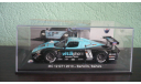 MASERATI  MC12 GT1  2010, масштабная модель, Leo Models, scale43