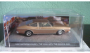 AMC MATADOR COUPE 1971 ’THE MAN WITH GOLDEN GUN’, масштабная модель, The James Bond Car Collection (Автомобили Джеймса Бонда), scale43