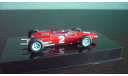 Ferrari F1 158F1 # 2   J.SURTEES   1964, масштабная модель, Altaya, 1:43, 1/43