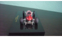 Ferrari F1 158F1 # 2   J.SURTEES   1964, масштабная модель, Altaya, 1:43, 1/43