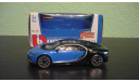 Bugatti Chiron, масштабная модель, BBurago, 1:43, 1/43