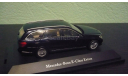 Mercedes-Benz  E-CLASS  S212(2)  2013, масштабная модель, Kyosho, scale43