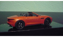Jaguar F-Type V8-S Cabriolet   Firesand, масштабная модель, IXO Road (серии MOC, CLC), scale43