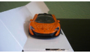 McLAREN  P1 2017, масштабная модель, Rastar, 1:43, 1/43