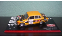 Seat 124 DS1800  #12  Rally Monte Carlo 1977, масштабная модель, Altaya Rally, 1:43, 1/43