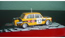 Seat 124 DS1800  #12  Rally Monte Carlo 1977, масштабная модель, Altaya Rally, 1:43, 1/43