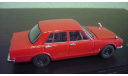 Nissan Skyline 2000 GT-R (PGC-10) 1969, масштабная модель, Kyosho, scale43