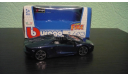 Lamborghini Aventador LP700-4 Roadster  Blue, масштабная модель, BBurago, 1:43, 1/43