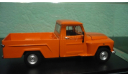 Ford F-75 Pick Up 1980 orange, масштабная модель, Premium X, scale43