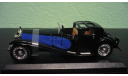 Bugatti Royale 1930, масштабная модель, Atlas, scale43
