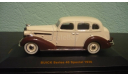 Buick Series 40 Special 1936, масштабная модель, IXO Museum (серия MUS), scale43