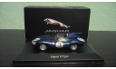 Jaguar D type #3 Winer 24h LeMans 1957, масштабная модель, Atlas, scale43