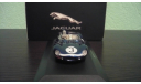 Jaguar D type #3 Winer 24h LeMans 1957, масштабная модель, Atlas, scale43